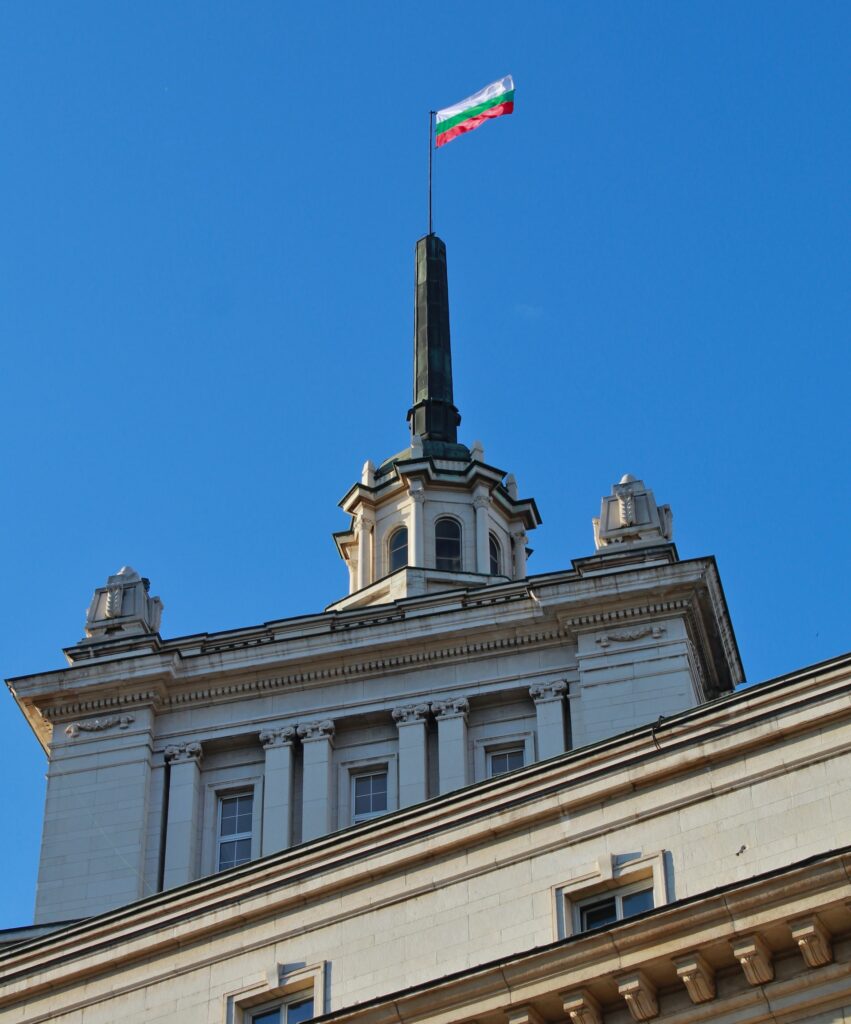 Bulgaria Flag